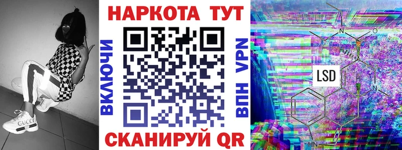Купить наркотик аптеки Пошехонье Амфетамин  A PVP  Меф мяу мяу  Марихуана  Гашиш 