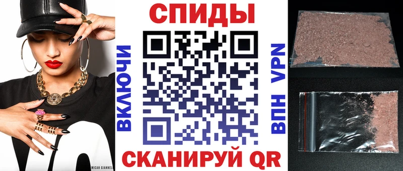 сколько стоит  Пошехонье  АМФ 98% 