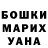 Ecstasy круглые Dominiks Harcenko