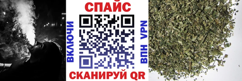 БУТИРАТ бутик  дарнет шоп  МЕГА как войти  Пошехонье 