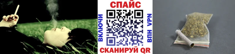 БУТИРАТ 1.4BDO Пошехонье
