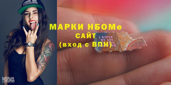героин Аркадак