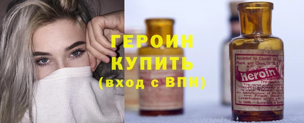 круглые Пересвет