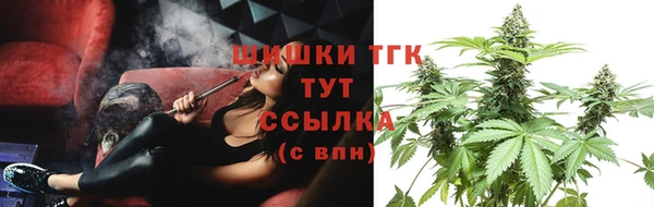 героин Аркадак
