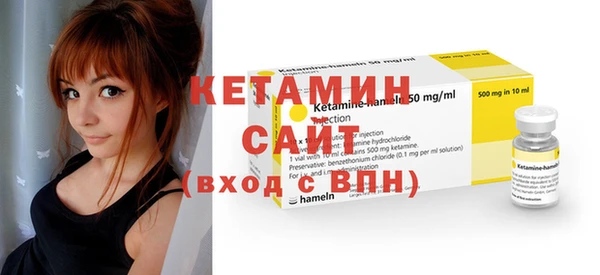 прущие крисы Армянск