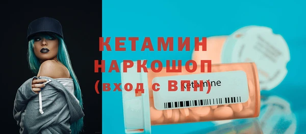 героин Аркадак