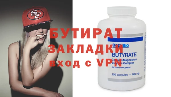 героин Аркадак