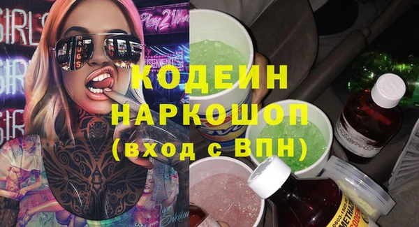 дживик Алзамай