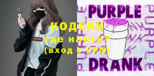 героин Аркадак