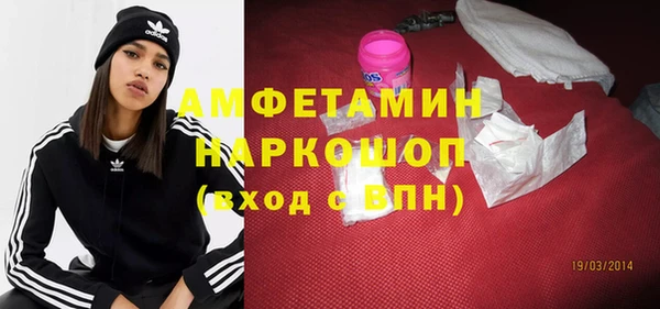 героин Аркадак