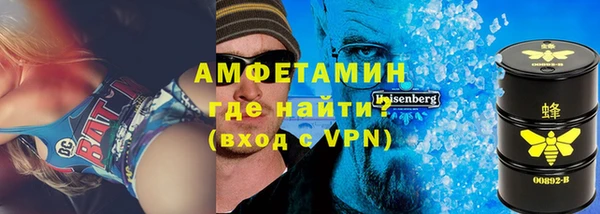 героин Аркадак